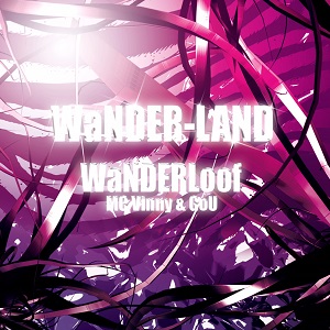 WaNDER-LAND